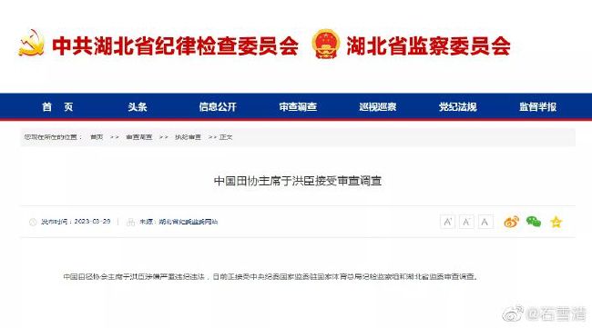 国产91皮裤在线播放