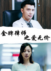 国产91皮裤在线播放